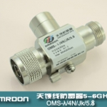 1/4波長型5.8G天饋電涌保護(hù)器（天饋避雷器、天饋防雷器）OMS-λ/4N-JK/5.8